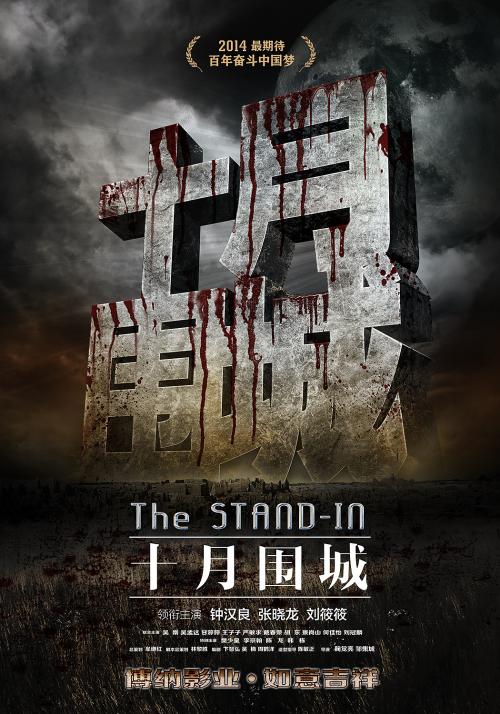 捷克签证哪里能买到