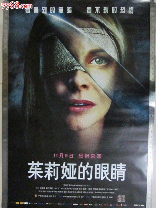拉萨尔学院文凭毕业证样本照片